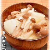 出汁が効いてる！はんぺんとキノコのお味噌汁